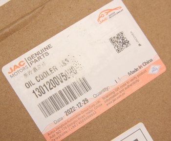 10 899 р. Теплообменник МОСКВИЧ 3 JAC JS4,J7 масляный OE JAC 1301200v5080  с доставкой в г. Пермь. Увеличить фотографию 4