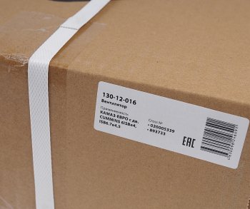 6 999 р. Вентилятор КАМАЗ-ЕВРО 650мм с обечайкой в сборе (дв.CUMMINS 6ISBe4,6.7e4,5) для 020005338 MEGAPOWER MEGAPOWER 130-12-016  с доставкой в г. Пермь. Увеличить фотографию 5