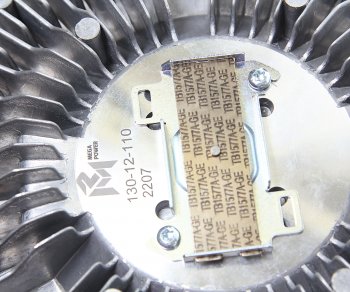 13 749 р. Вискомуфта КАМАЗ-5490 MERCEDES Axor привода вентилятора (без крыльчатки) MEGAPOWER MEGAPOWER 130-12-110  с доставкой в г. Пермь. Увеличить фотографию 4