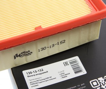274 р. Фильтр воздушный VW Touareg AUDI Q7 PORSCHE Cayenne (для пыльных условий) MEGAPOWER MEGAPOWER 130-13-152  с доставкой в г. Пермь. Увеличить фотографию 4