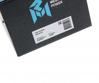 1 099 р. Карбюратор ПД-10 пускового двигателя MEGAPOWER MEGAPOWER 130-14-019  с доставкой в г. Пермь. Увеличить фотографию 6