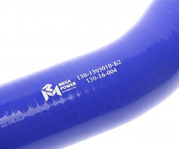 859 р. Патрубок ЗИЛ-130 радиатора верхний (L=390мм,d=45) силикон MEGAPOWER MEGAPOWER 130-16-004  с доставкой в г. Пермь. Увеличить фотографию 2