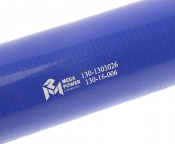 399 р. Патрубок ЗИЛ-130 радиатора нижний (L=150мм,d=50) силикон MEGAPOWER MEGAPOWER 130-16-006  с доставкой в г. Пермь. Увеличить фотографию 2