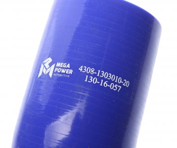 789 р. Патрубок КАМАЗ радиатора нижний (L=130х130мм,d=60) силикон MEGAPOWER MEGAPOWER 130-16-057  с доставкой в г. Пермь. Увеличить фотографию 3
