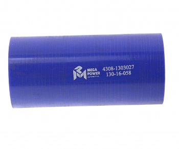 379 р. Патрубок КАМАЗ радиатора нижний (L=130мм,d=50) силикон MEGAPOWER MEGAPOWER 130-16-058  с доставкой в г. Пермь. Увеличить фотографию 2