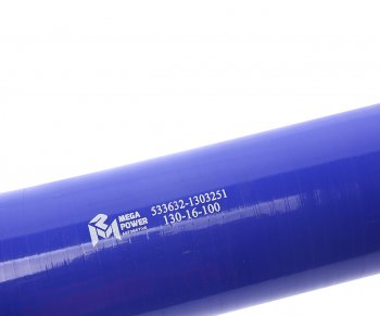 1 499 р. Патрубок МАЗ радиатора угловой (L=280мм,d=60) силикон MEGAPOWER MEGAPOWER 130-16-100  с доставкой в г. Пермь. Увеличить фотографию 2