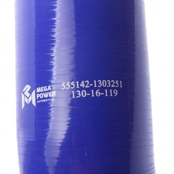789 р. Патрубок МАЗ радиатора угловой (L=220мм,d=60) силикон MEGAPOWER MEGAPOWER 130-16-119  с доставкой в г. Пермь. Увеличить фотографию 3