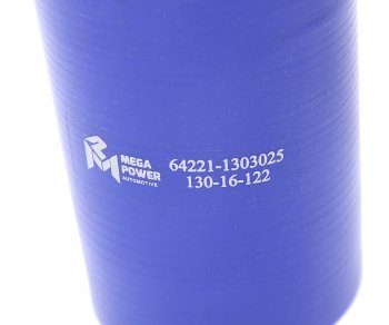 499 р. Патрубок МАЗ радиатора нижний (L=130мм,d=70) силикон MEGAPOWER MEGAPOWER 130-16-122  с доставкой в г. Пермь. Увеличить фотографию 2