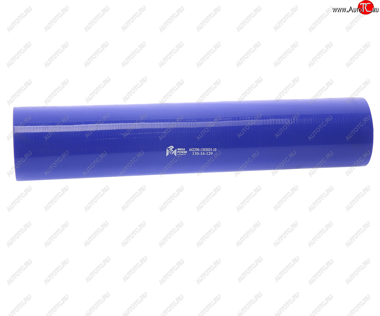 1 499 р. Патрубок МАЗ радиатора нижний (L=370мм,d=70) силикон MEGAPOWER MEGAPOWER 130-16-129  с доставкой в г. Пермь