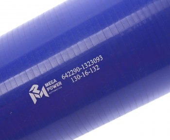 749 р. Шланг МАЗ охлаждения наддувного воздуха (L=150мм,d=90) силикон MEGAPOWER MEGAPOWER 130-16-132  с доставкой в г. Пермь. Увеличить фотографию 2