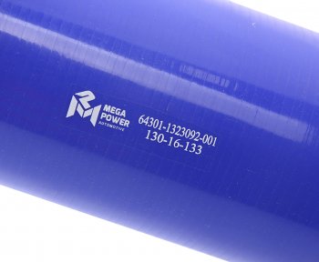1 289 р. Шланг МАЗ охлаждения наддувного воздуха (L=230мм,d=90) силикон MEGAPOWER MEGAPOWER 130-16-133  с доставкой в г. Пермь. Увеличить фотографию 2