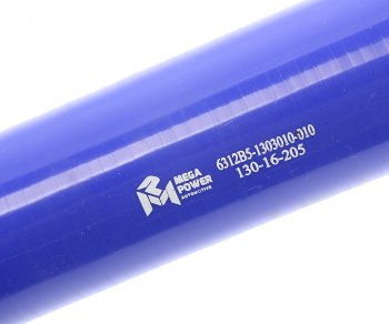 1 999 р. Патрубок МАЗ радиатора верхний (ЯМЗ-536) синий силикон MEGAPOWER MEGAPOWER 130-16-205  с доставкой в г. Пермь. Увеличить фотографию 3