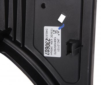 17 099 р. Вентилятор МОСКВИЧ 3 JAC JS4,J7 охлаждения двигателя OE JAC 1308100v5070  с доставкой в г. Пермь. Увеличить фотографию 4