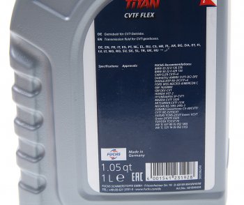 1 799 р. Масло трансмиссионное CVTF для вариаторов FLEX 1л FUCHS FUCHS 13249  с доставкой в г. Пермь. Увеличить фотографию 2