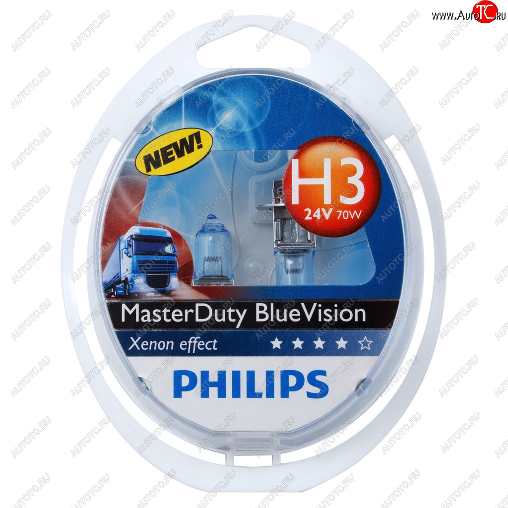 1 859 р. Лампа 24V H3 70W PK22s бокс (2шт.) Master Duty Blue Vision PHILIPS PHILIPS 13336mdbvs2  с доставкой в г. Пермь