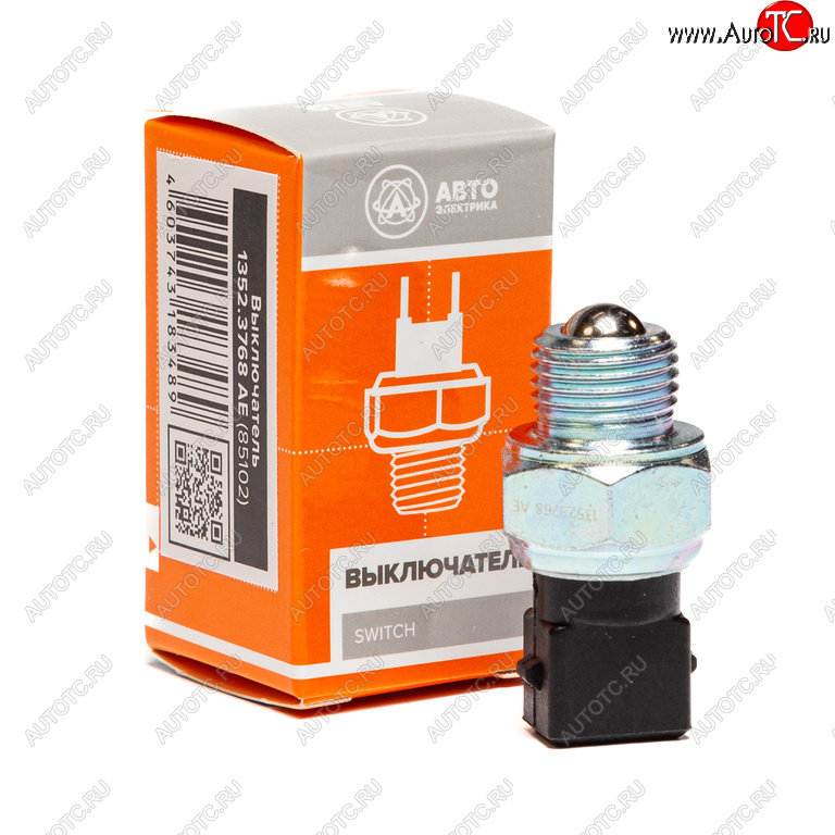 219 р. Выключатель заднего хода ГАЗ-3110,3302,МТЗ AVTOELECTRICA AVTOELECTRICA 1352.3768 ае  с доставкой в г. Пермь