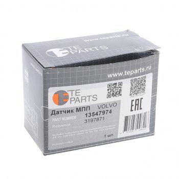 2 289 р. Датчик SCANIA DAF VOLVO блокировки дифференциала (M18x1.5) TE PARTS TE PARTS 13547974  с доставкой в г. Пермь. Увеличить фотографию 3
