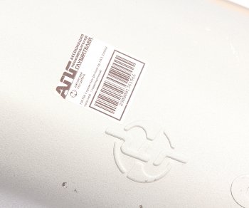 4 099 р. Глушитель ГАЗ-330202 дв.ЗМЗ-406,405 ЕВРО-3 удлиненная база ИЖОРСКИЙ ГЛУШИТЕЛЬ ИЖОРСКИЙ ГЛУШИТЕЛЬ 136156 ИЖОРСКИЙ ГЛУШИТЕЛЬ 136156  с доставкой в г. Пермь. Увеличить фотографию 4