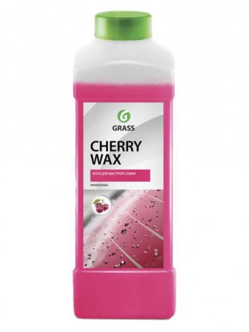 499 р. Средство Быстрая Сушка Воск холодный 1кг Cherry Wax GRASS GRASS 138100  с доставкой в г. Пермь. Увеличить фотографию 1