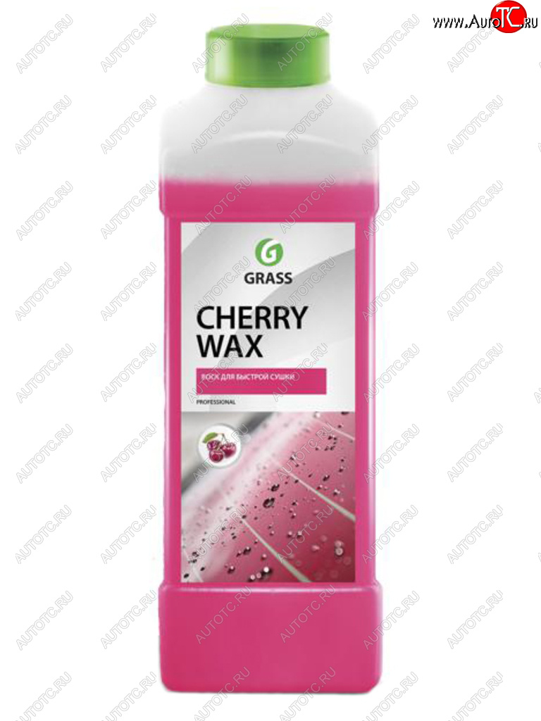 499 р. Средство Быстрая Сушка Воск холодный 1кг Cherry Wax GRASS GRASS 138100  с доставкой в г. Пермь