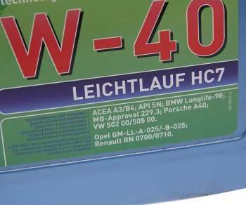 5 949 р. Масло моторное LEICHTLAUF HC7 5W40 синт.4л LIQUI MOLY LIQUI MOLY 1382  с доставкой в г. Пермь. Увеличить фотографию 2