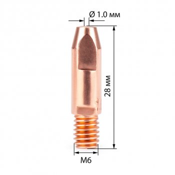 339 р. Наконечник контактный M6х28мм d=1.0мм (10шт.) FOXWELD FOXWELD 140.0242md0009-10  с доставкой в г. Пермь. Увеличить фотографию 2