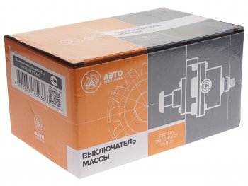 2 879 р. Выключатель массы дистанционный МАЗ 24V 50А 2-х контактный AVTOELECTRICA AVTOELECTRICA 1400.3737 ае  с доставкой в г. Пермь. Увеличить фотографию 4