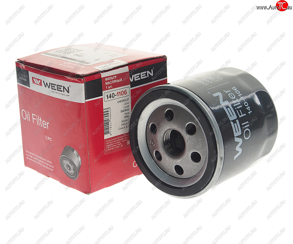 269 р. Фильтр масляный DAEWOO Nexia CHEVROLET Lanos WEEN WEEN 140-1106 WEEN 140-1106  с доставкой в г. Пермь