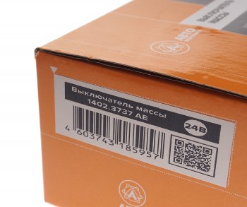 2 879 р. Выключатель массы дистанционный спецтехника 24V AVTOELECTRICA AVTOELECTRICA 1402.3737 ае  с доставкой в г. Пермь. Увеличить фотографию 4
