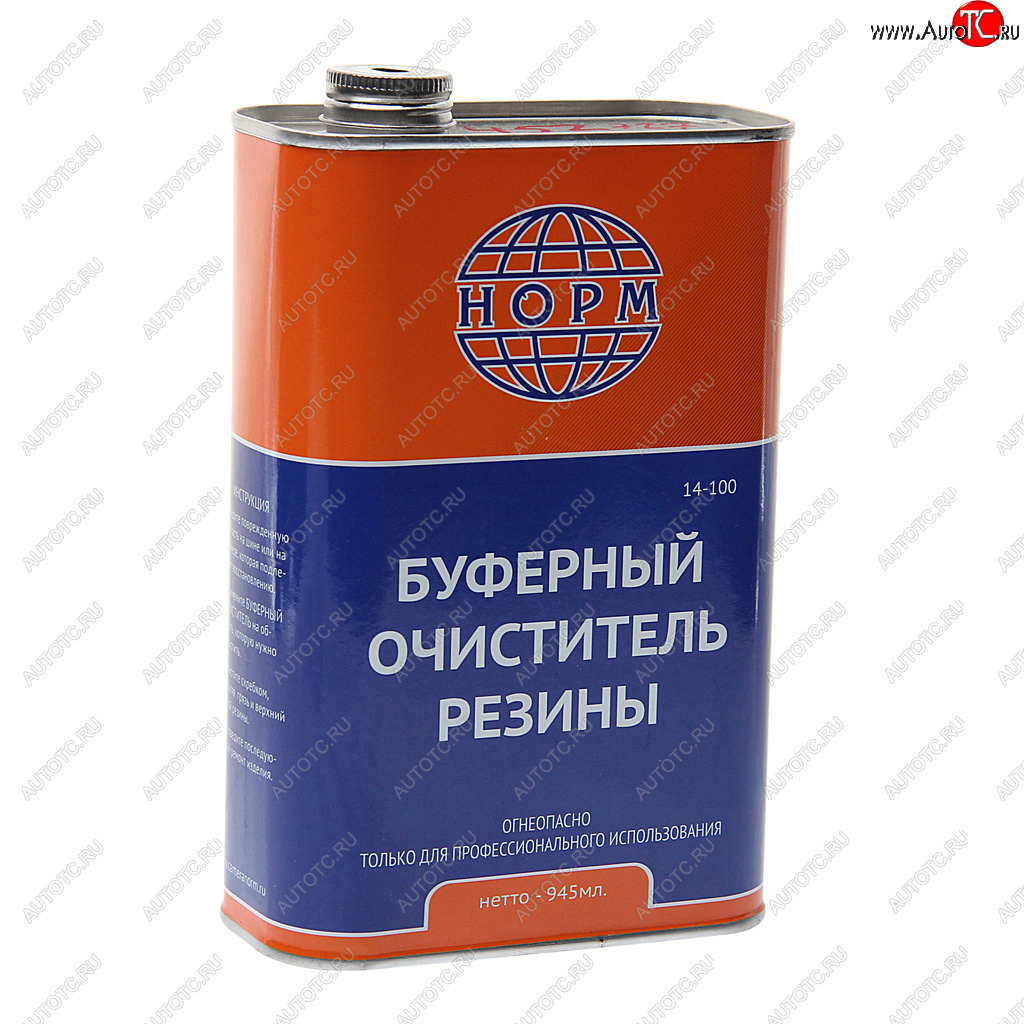 699 р. Очиститель резины буферный 930мл в жестяной банке НОРМ НОРМ 14-100  с доставкой в г. Пермь