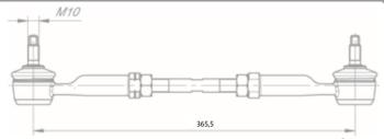 3 289 р. Тяга КАМАЗ-5490 реактивная привода КПП в сборе ROSTAR ROSTAR 14101-1703520-30  с доставкой в г. Пермь. Увеличить фотографию 4