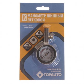 439 р. Манометр шинный легковой автомобиль 4атм. ДРУГ ТОП АВТО ТОП АВТО 14121  с доставкой в г. Пермь. Увеличить фотографию 1