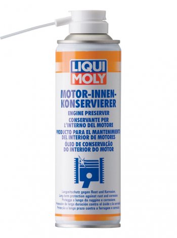 1 179 р. Консервант двигателя внутренний аэрозоль 0.3л LIQUI MOLY LIQUI MOLY 1420 LIQUI MOLY 1420  с доставкой в г. Пермь. Увеличить фотографию 1