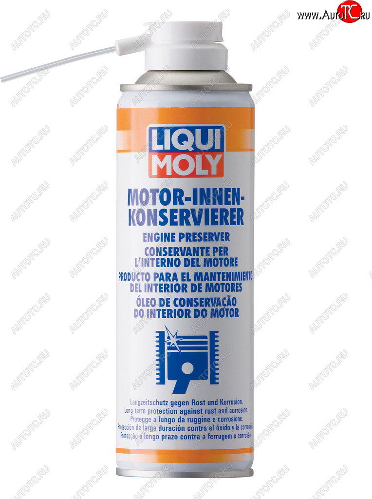 1 179 р. Консервант двигателя внутренний аэрозоль 0.3л LIQUI MOLY LIQUI MOLY 1420 LIQUI MOLY 1420  с доставкой в г. Пермь