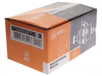 3 099 р. Выключатель массы дистанционный МАЗ AVTOELECTRICA AVTOELECTRICA 1420.3737 ае  с доставкой в г. Пермь. Увеличить фотографию 4