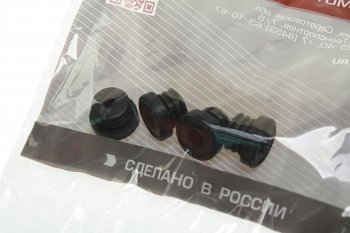298 р. Втулка ВАЗ-21214,2123 рампы гидрокомпенсатора комплект 4шт. БАЛАКОВОЗАПЧАСТЬ БАЛАКОВОЗАПЧАСТЬ 14361  с доставкой в г. Пермь. Увеличить фотографию 1