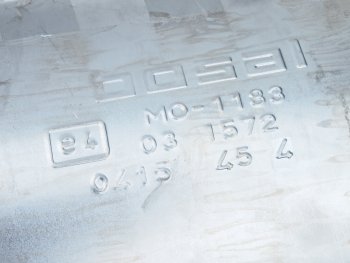 9 249 р. Глушитель NISSAN Almera (N16E) задняя часть BOSAL BOSAL 145-611  с доставкой в г. Пермь. Увеличить фотографию 3