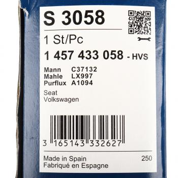 1 099 р. Фильтр воздушный VW Polo (00-) BOSCH BOSCH 1457433058 BOSCH 1457433058  с доставкой в г. Пермь. Увеличить фотографию 4