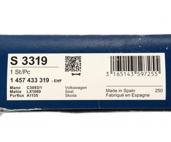 899 р. Фильтр воздушный VW Polo SEAT Ibiza,Cordoba SKODA Fabia BOSCH BOSCH 1457433319  с доставкой в г. Пермь. Увеличить фотографию 4