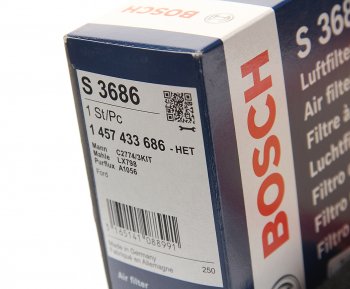 869 р. Фильтр воздушный FORD Tourneo Connect BOSCH BOSCH 1457433686  с доставкой в г. Пермь. Увеличить фотографию 2