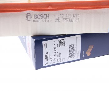 769 р. Фильтр воздушный BMW 5 (E34) (3.0/.3.5),7 (E32) (3.0) BOSCH BOSCH 1457433698 BOSCH 1457433698  с доставкой в г. Пермь. Увеличить фотографию 2