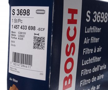 769 р. Фильтр воздушный BMW 5 (E34) (3.0/.3.5),7 (E32) (3.0) BOSCH BOSCH 1457433698 BOSCH 1457433698  с доставкой в г. Пермь. Увеличить фотографию 4