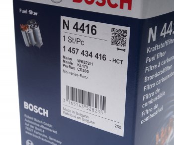 1 229 р. Фильтр топливный MERCEDES C (W203) BOSCH BOSCH 1457434416 BOSCH 1457434416  с доставкой в г. Пермь. Увеличить фотографию 3