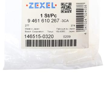 1 099 р. Вал ISUZU ТНВД регулировочный BOSCH ZEXEL ZEXEL 146515-0320  с доставкой в г. Пермь. Увеличить фотографию 3