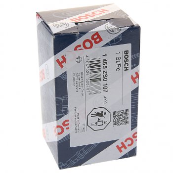 12 399 р. Блок дозировочный ГАЗ,МАЗ дв.ЯМЗ-530,534 BOSCH BOSCH 1465zs0107  с доставкой в г. Пермь. Увеличить фотографию 3