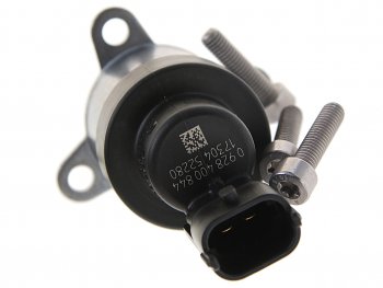 18 449 р. Блок дозировочный КАМАЗ дв.740.70-75,CUMMINS ISB 6.7, 6ISBe BOSCH BOSCH 1465zs0119  с доставкой в г. Пермь. Увеличить фотографию 2