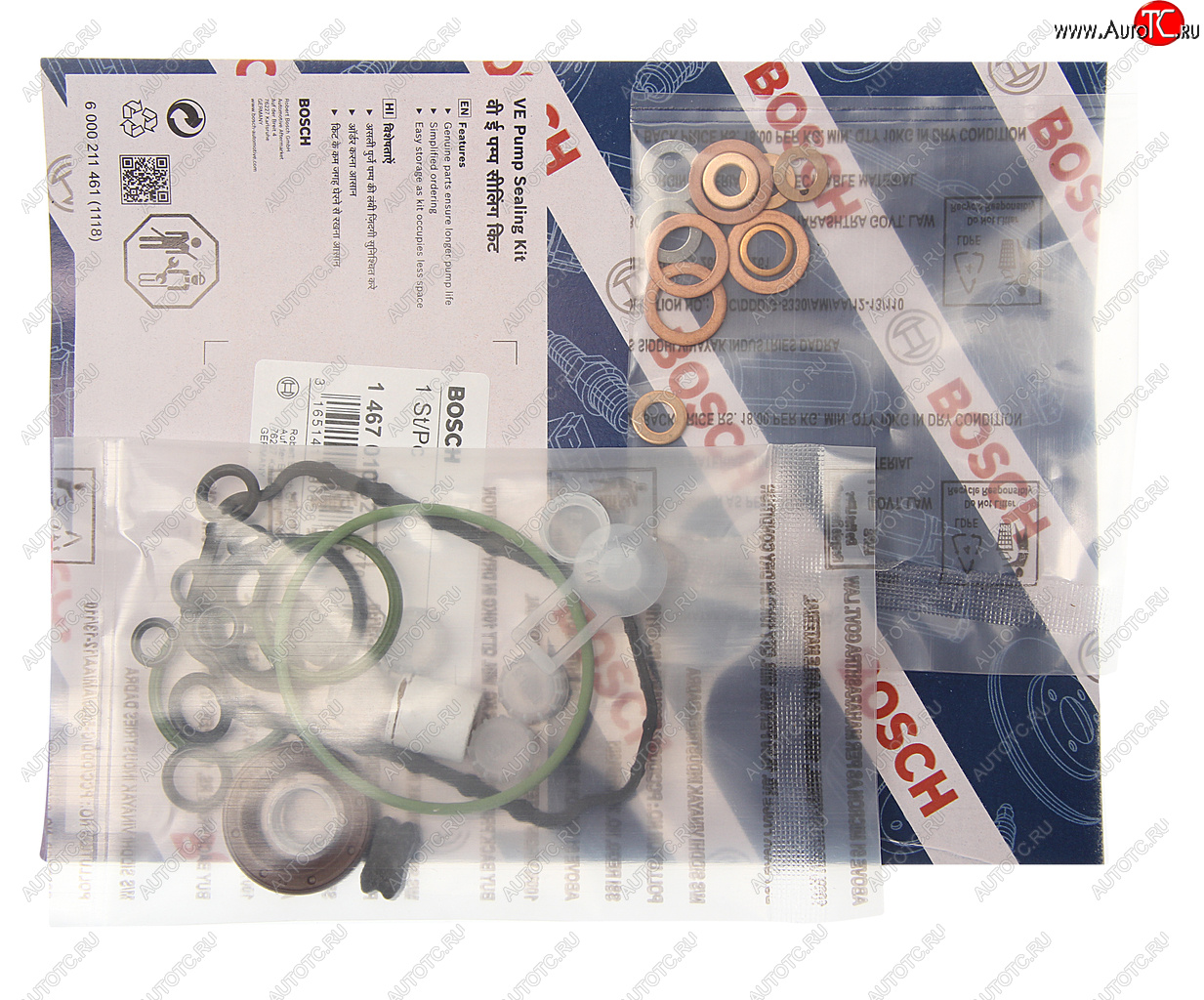 1 339 р. Ремкомплект CASE ТНВД BOSCH BOSCH 1467010520  с доставкой в г. Пермь