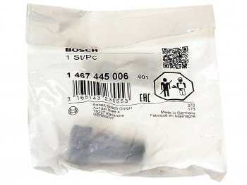2 699 р. Клапан MAN перепускной BOSCH BOSCH 1467445006  с доставкой в г. Пермь. Увеличить фотографию 3