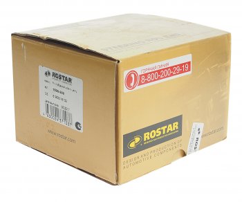 2 999 р. Ремкомплект MAN штанги реактивной V-образной (центр d=90мм) ROSTAR ROSTAR 1500-000  с доставкой в г. Пермь. Увеличить фотографию 3