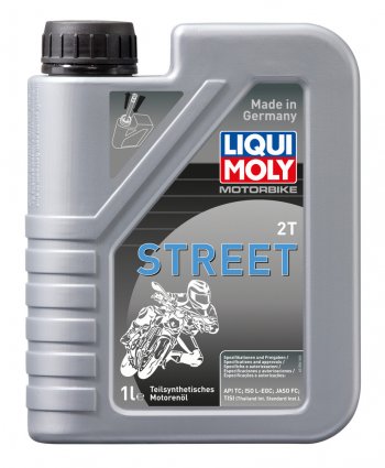 1 569 р. Масло моторное для 2-х тактных двигателей RACING 2T псинт.1л LIQUI MOLY LIQUI MOLY 1504  с доставкой в г. Пермь. Увеличить фотографию 1
